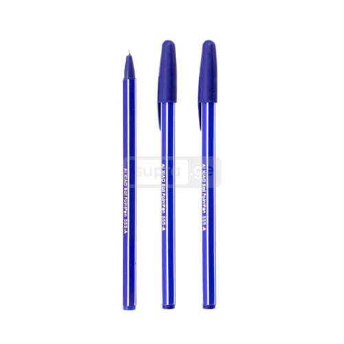 aihao_ah555a_plasmasis_lurji_kalami_otxi